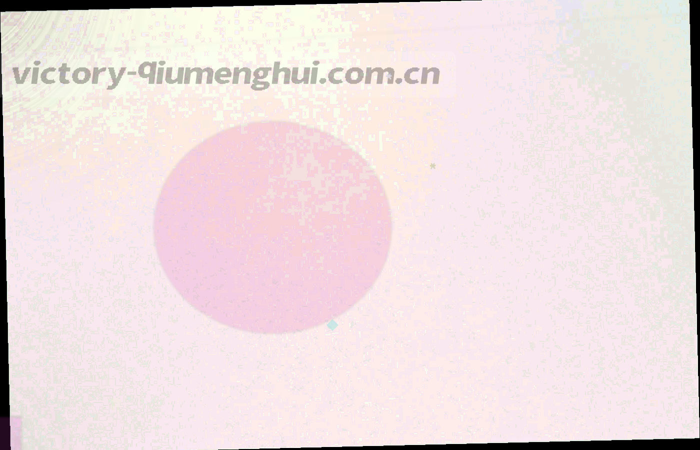 低角度拍摄的空看台与场地灯光，深墨绿色调，看台灯带沿跑道弧线延伸